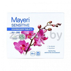 Таблетки для посудомоечных машин Mayeri Sensitive, 40 шт.