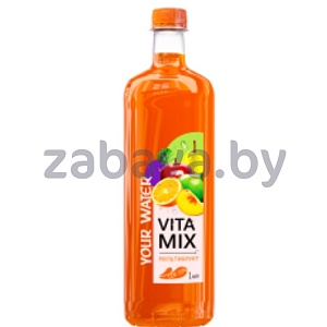 Напиток Your Water, Vita Mix, мультифрукт, 1 л