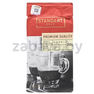 Кофе молотый Gold Standart, intenso, Италия, 250 г