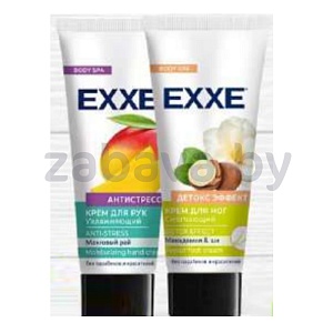 Крем для рук Exxe, антистресс/детокс эффект, 75 мл
