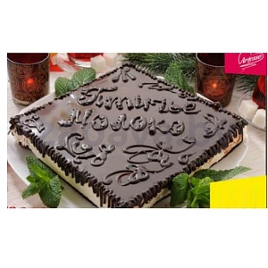 Торт Artesso «Птичье молоко», 1 кг