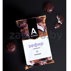 Зефир Alvado ванильный в шоколаде, 300 г
