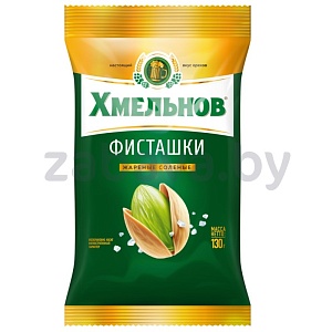 Фисташки «Хмельнов» жареные, соленые, 130 г