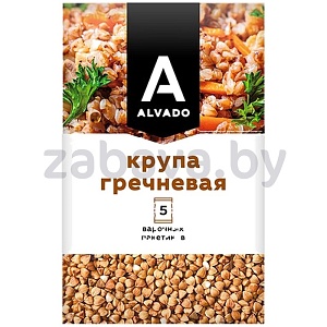 Крупа гречневая Alvado, ядрица, в пакетах, 5×80 г