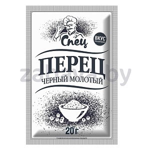 Перец черный «Спец», молотый, 20 г