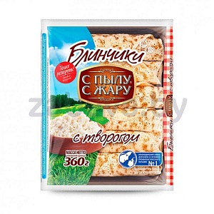 Блинчики «С Пылу с Жару», творог, 360 г, «Айскинг»