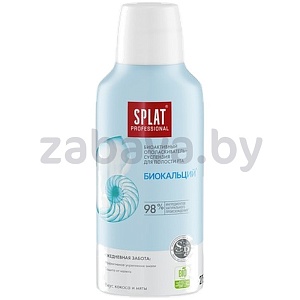 Ополаскиватель для полости рта Splat, биокальций, 275 мл