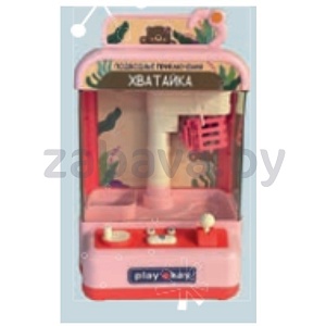 Игрушка автоматич. «Хватайка», с мячом, коралл