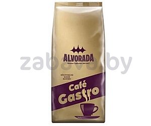 Кофе Alvorada Cafe Gastro в зернах, натуральный, жареный, 1 кг