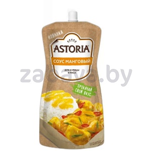 Соус Astoria, в ассортименте, 200 г