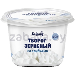 Творог «Беллакт» зернёный со сливками, 5%, 180 г