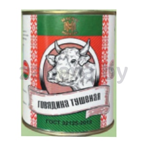 Консервы мясные «Говядина тушеная», РБ, 338 г