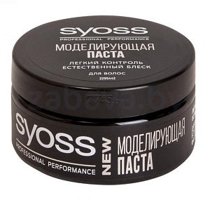 Паста моделирующая для волос Syoss, 100 мл