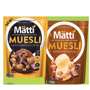 Мюсли Matti, 250 г, банан-шок. или шок. ассорти