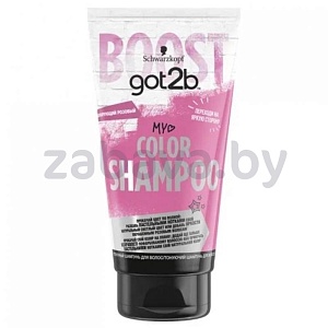 Оттеночный шампунь Got2B Color Shampoo, шокирующий розовый, 150 мл