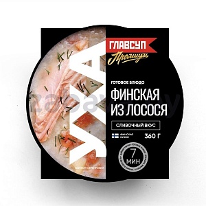 Уха «Главсуп», из лосося, зам., 360 г