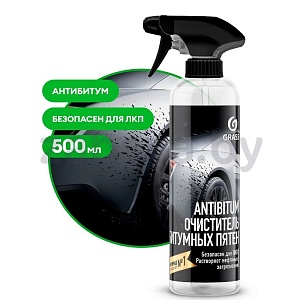 Средство чистящее Grass Antibitum, антибитум, 500 мл