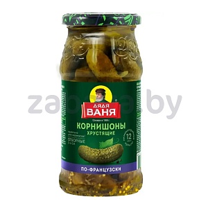 Корнишоны «Дядя Ваня» «По-французски», 460 г
