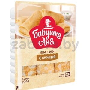 Блинчики «Бабушка Аня», с курицей, зам., 420 г