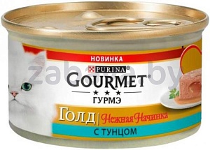 Корм для кошек Gourmet Gold, 85 г, в ассортименте
