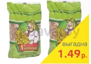 Крупа гречневая «Купецкия сечка», 1 кг