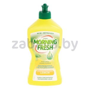 Средство для мытья посуды Morning Fresh, 450 мл, в ассортименте