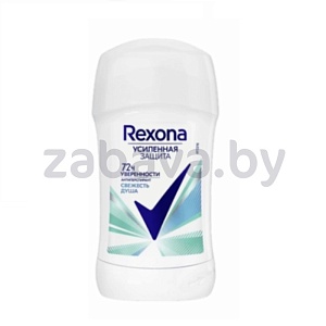 Антиперспирант-дезодорант Rexona, 40 мл, в ассортименте