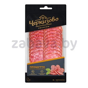 Колбаса «Прошутто» с/к, «Черкизово», 100 г