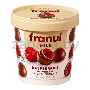 Ягоды малины Franui в бело-мол.шоколаде, замор., 150 г, Испания