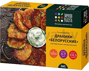 Драники «Белорусские», картофельные, 360 г
