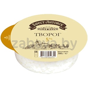 Творог «Брест-Литовск», 5%, РБ, 300 г