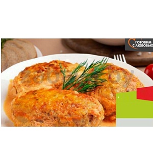 Голубцы «Ленивые», 1 кг