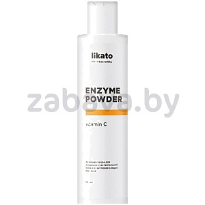 Пудра энзимная для лица Likato Professional, 120 г