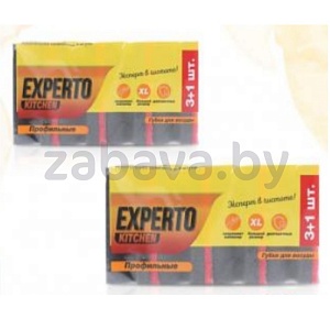 Губки для посуды Experto, 4 шт.