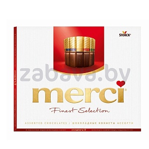 Набор конфет Merci Finest Selection, ассорти, 250 г