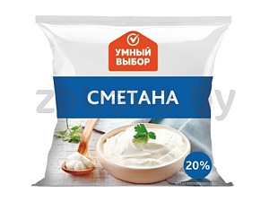 Сметана «Умный выбор», 20%, 400 г
