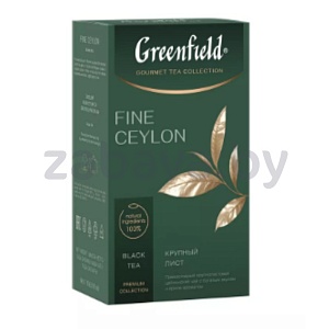 Чай листовой Greenfield, 90 г, в ассорт.