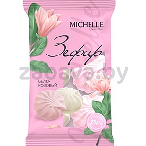 Зефир Michelle, бело-розовый, 250 г