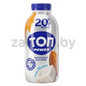 Коктейль молочный «Топ» Power, 1%, 450 г, в ассорт.