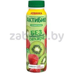 Биойогурт «Актибио», киви-клубника, 260 г