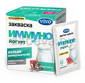 Закваска Vivo «Иммуно йогурт», бактериальная, 0%, 2 г