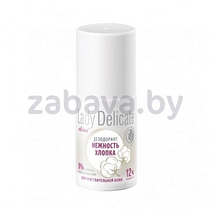 Дезодорант-антиперспирант «Белита» Lady Delicate, 50 мл