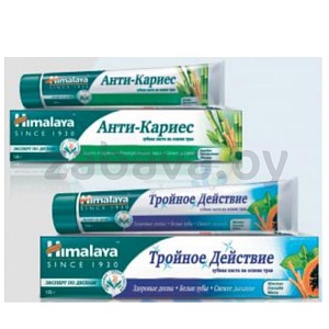 Зубная паста Himalaya, анти-кариес или тройное действие, 125 г