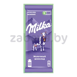 Шоколад Milka, молочный, 80 г