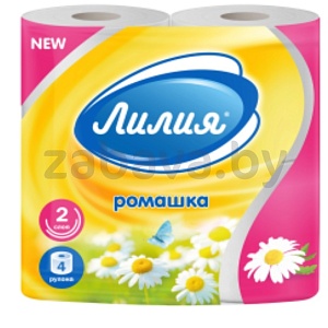 Туалетная бумага «Лилия», ромашка, 2 сл., 4 рул.