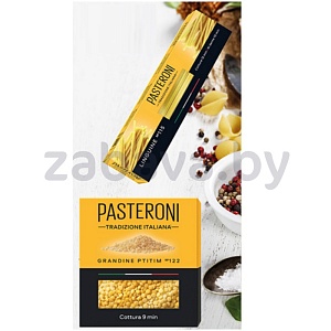 Макаронные изделия Pasteroni Linguin №115 или Ptitim №122, 400 г