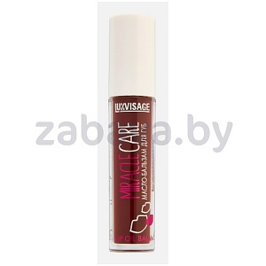 Блеск для губ Luxvisage Miracle Care