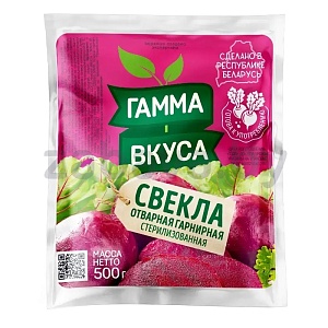 Свекла отварная «Гамма вкуса», целая, 500 г