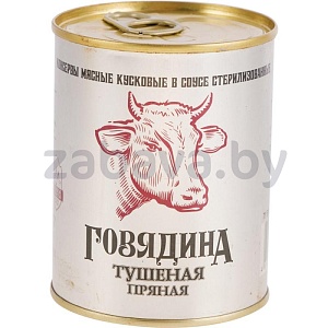 Консервы мясные «Говядина пряная», 340 г