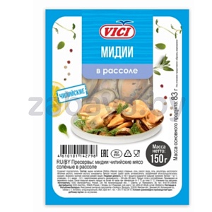 Мидии Vici чилийские, пресервы, в рассоле, 150 г